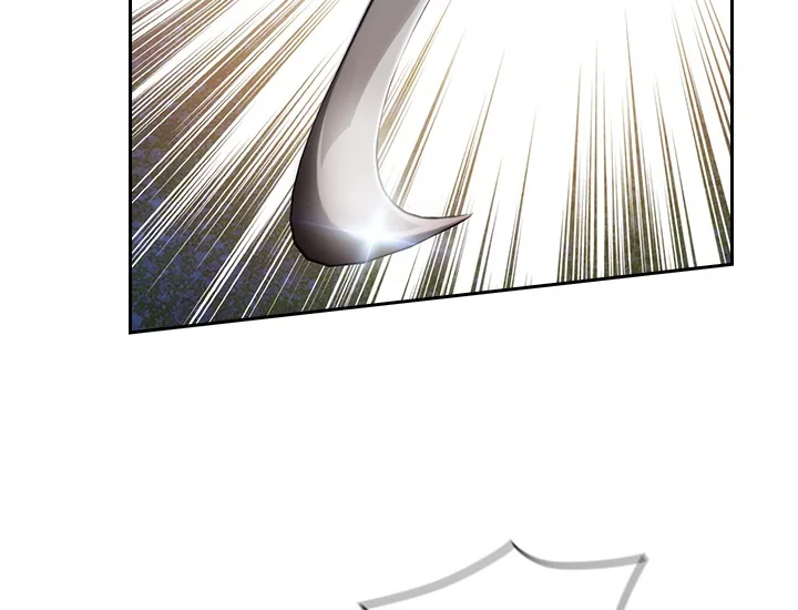 ADONIS Chapter 199 - Halaman 34