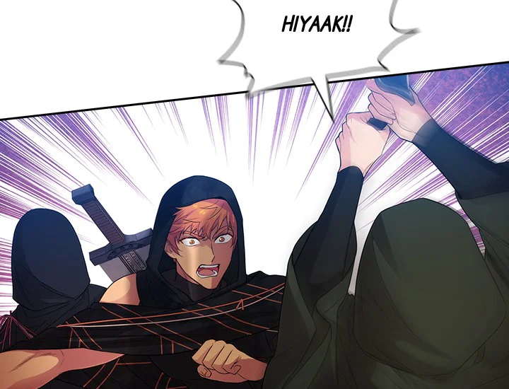 ADONIS Chapter 199 - Halaman 35