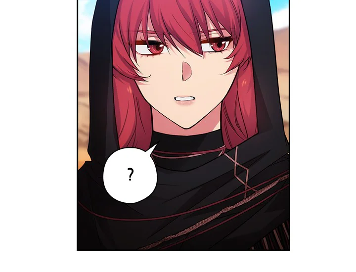 ADONIS Chapter 199 halaman 5