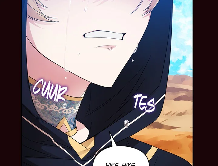 ADONIS Chapter 199 - Halaman 63