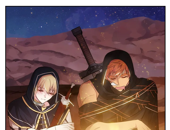 ADONIS Chapter 199 - Halaman 71