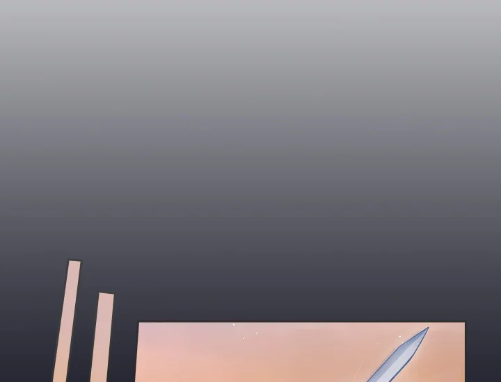 ADONIS Chapter 199 - Halaman 75