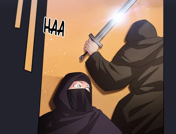 ADONIS Chapter 199 - Halaman 76