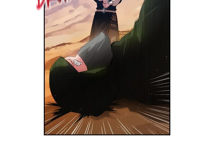 ADONIS Chapter 198 - Halaman 14