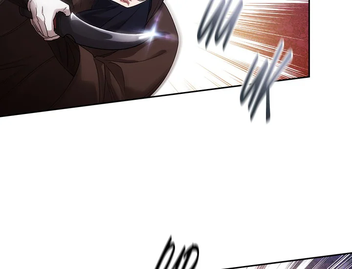 ADONIS Chapter 198 - Halaman 16