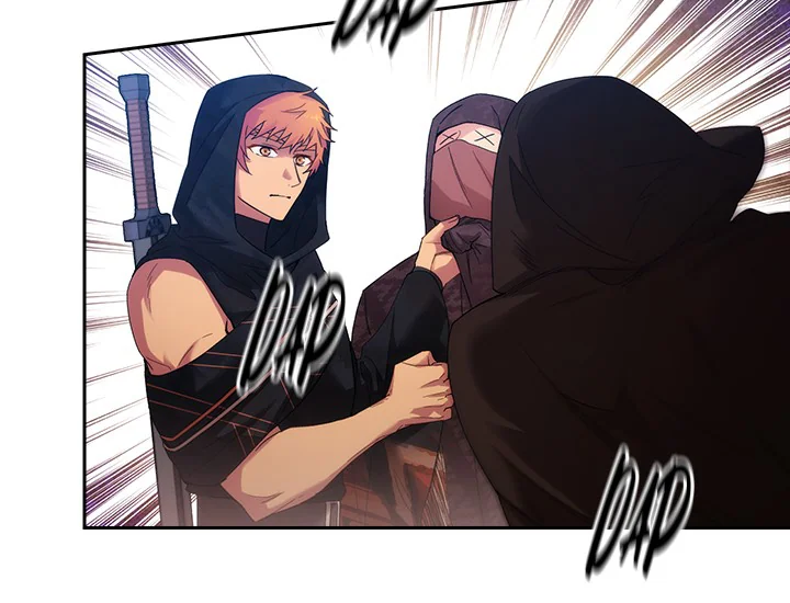 ADONIS Chapter 198 - Halaman 17
