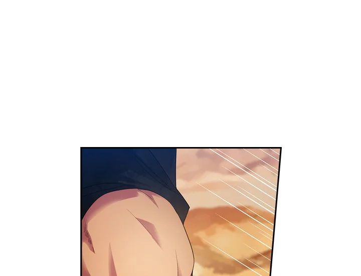 ADONIS Chapter 198 - Halaman 18