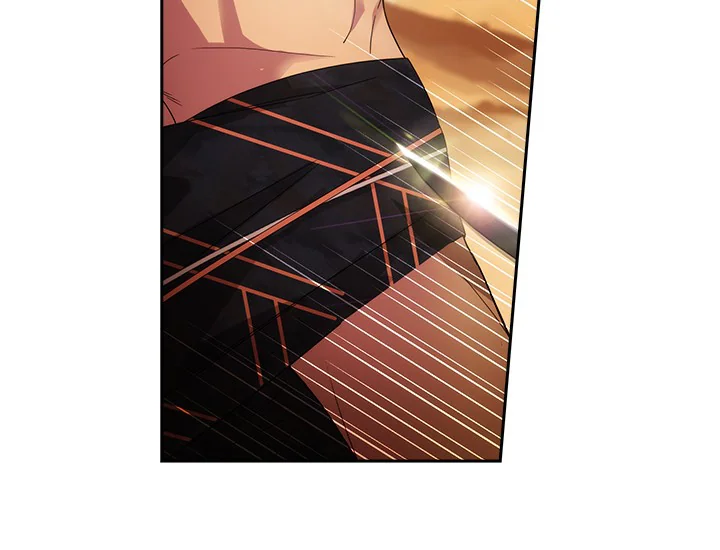ADONIS Chapter 198 - Halaman 19