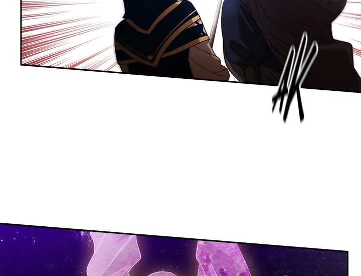 ADONIS Chapter 198 - Halaman 34
