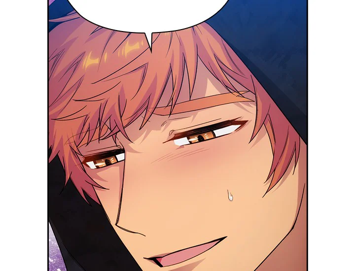 ADONIS Chapter 198 - Halaman 71