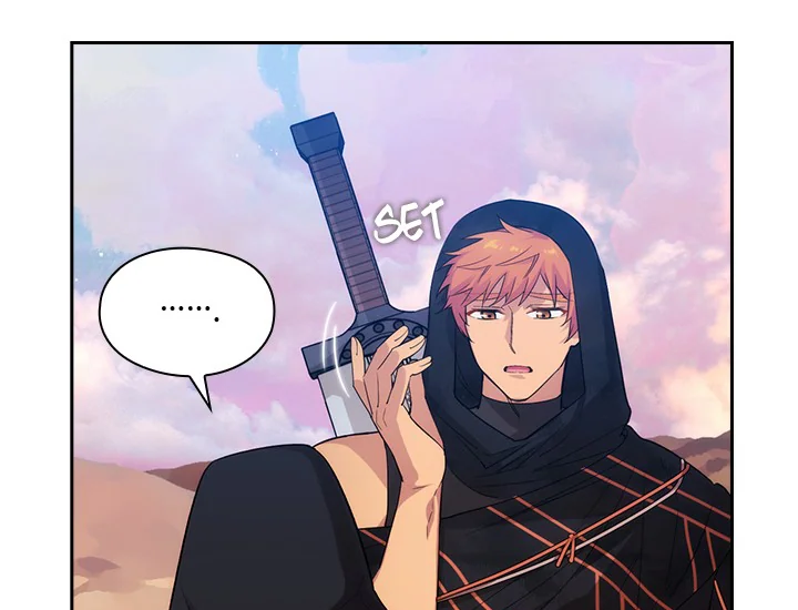 ADONIS Chapter 198 - Halaman 73