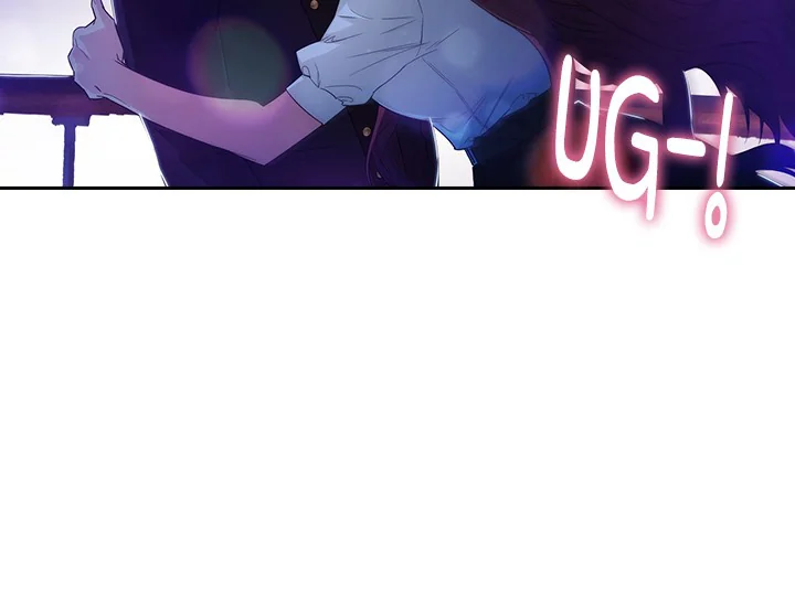 ADONIS Chapter 197 - Halaman 101