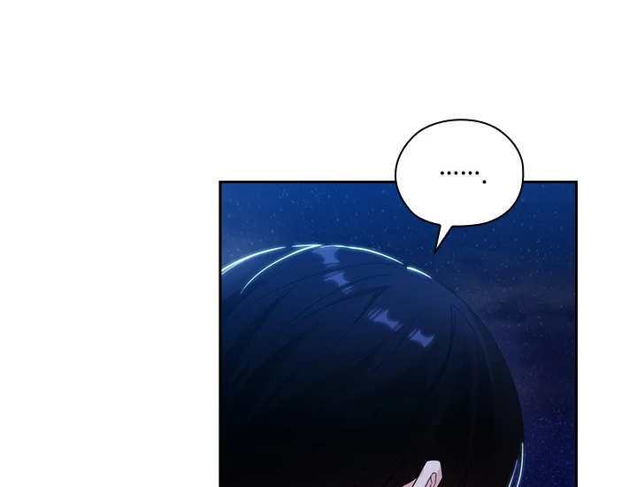 ADONIS Chapter 197 - Halaman 108