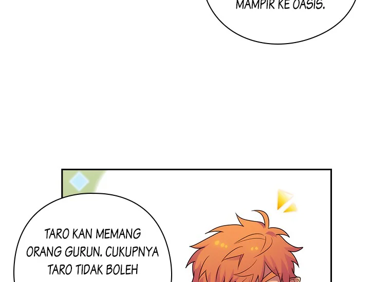 ADONIS Chapter 197 - Halaman 14
