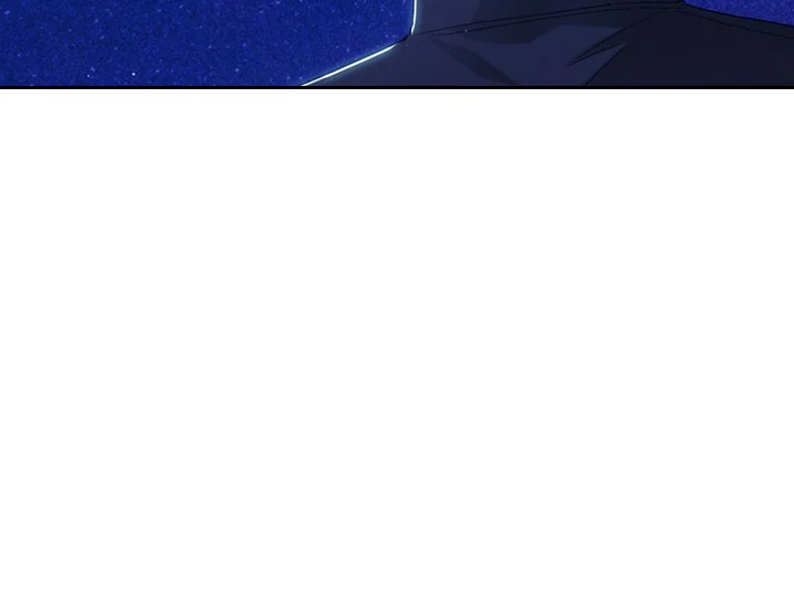 ADONIS Chapter 197 - Halaman 142