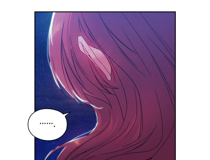 ADONIS Chapter 197 - Halaman 143