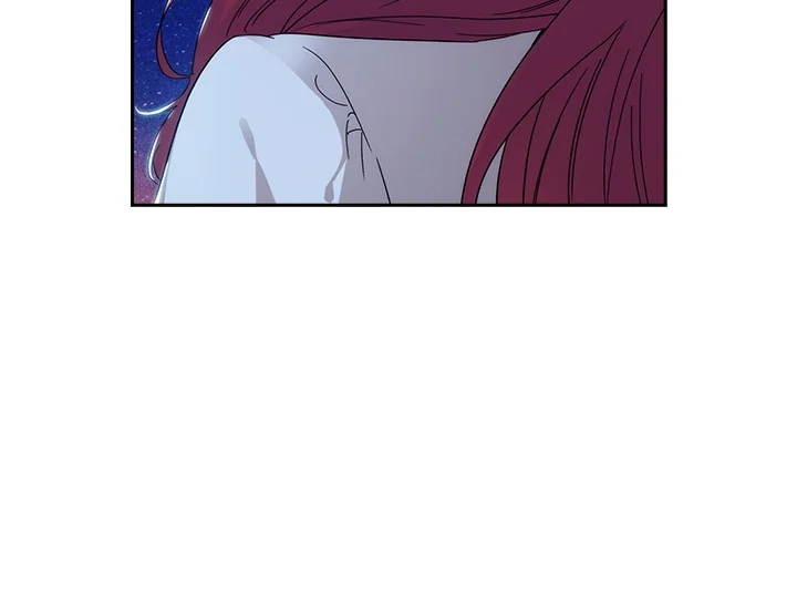 ADONIS Chapter 197 - Halaman 144