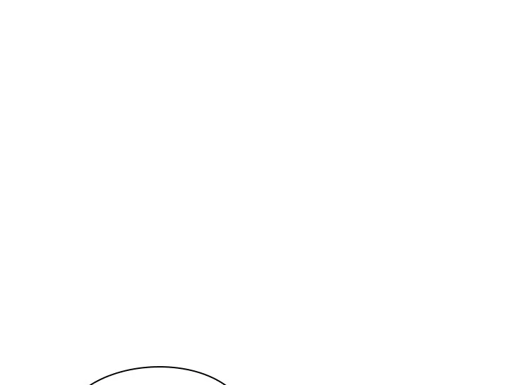 ADONIS Chapter 197 Gambar 3