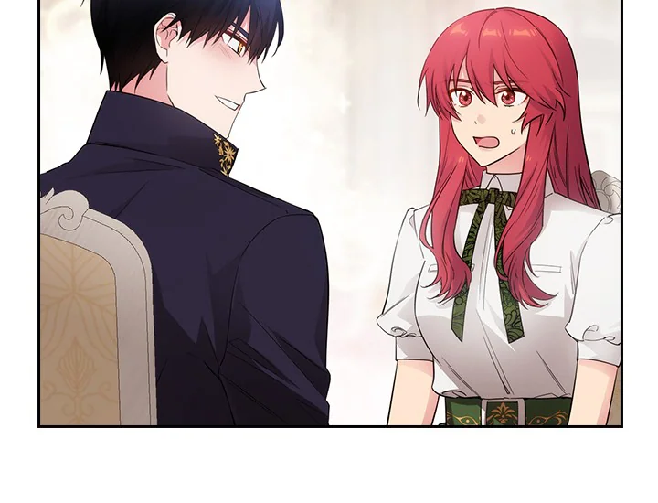 ADONIS Chapter 197 - Halaman 45