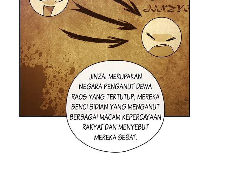 ADONIS Chapter 197 - Halaman 52