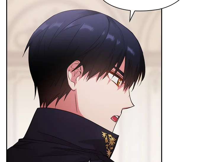 ADONIS Chapter 197 - Halaman 58