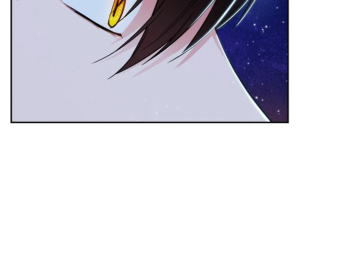 ADONIS Chapter 197 - Halaman 99