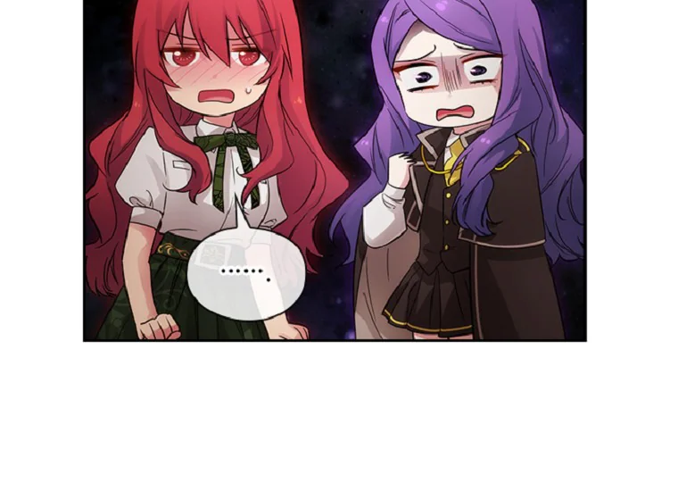 ADONIS Chapter 196 - Halaman 123