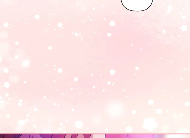 ADONIS Chapter 196 - Halaman 152
