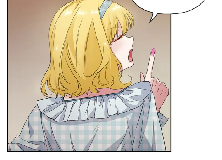 ADONIS Chapter 196 - Halaman 76