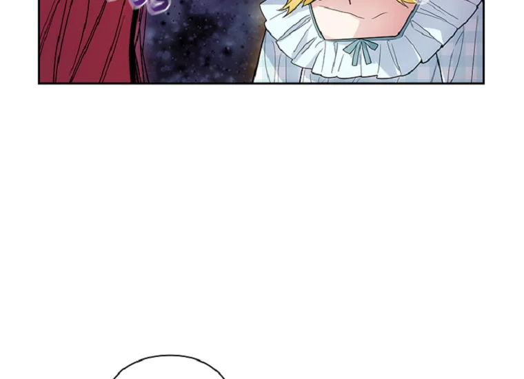 ADONIS Chapter 196 - Halaman 94