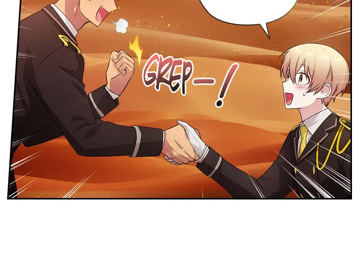 ADONIS Chapter 195 - Halaman 82