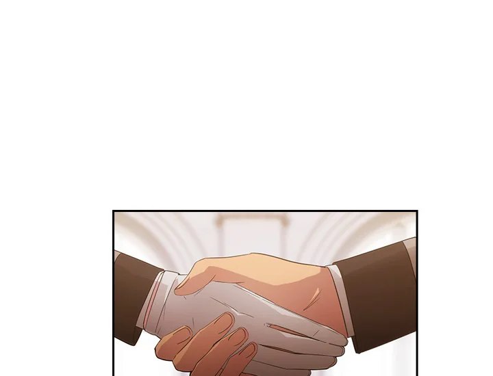 ADONIS Chapter 195 - Halaman 83
