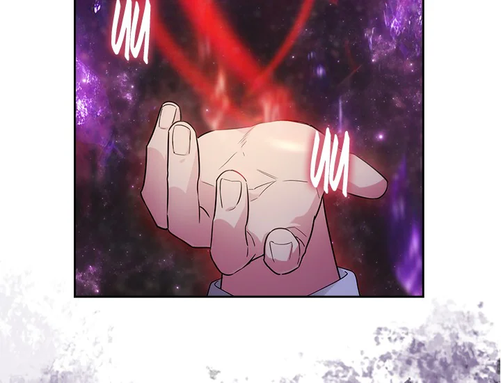 ADONIS Chapter 193 - Halaman 138