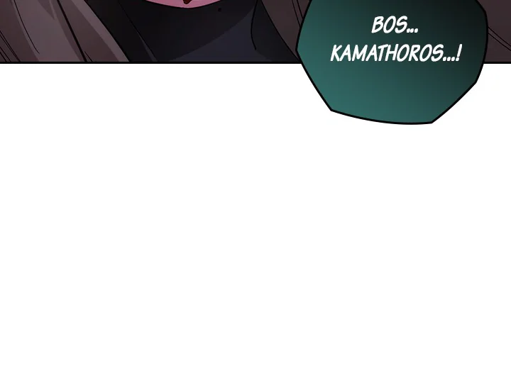 ADONIS Chapter 193 - Halaman 152
