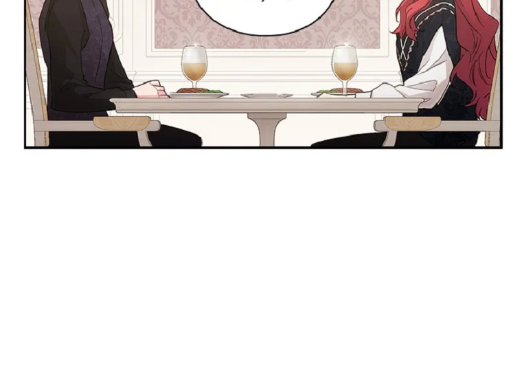 ADONIS Chapter 193 - Halaman 200