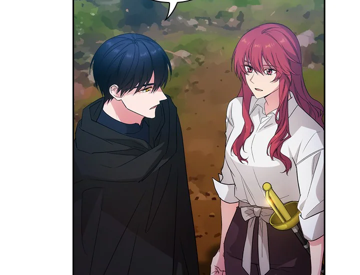 ADONIS Chapter 193 - Halaman 22