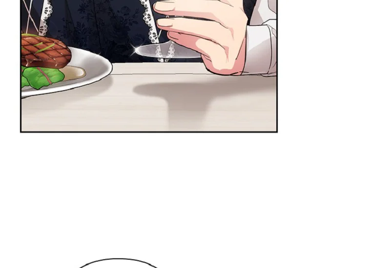 ADONIS Chapter 193 - Halaman 226