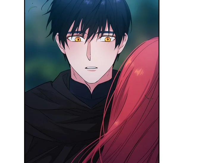 ADONIS Chapter 193 - Halaman 31