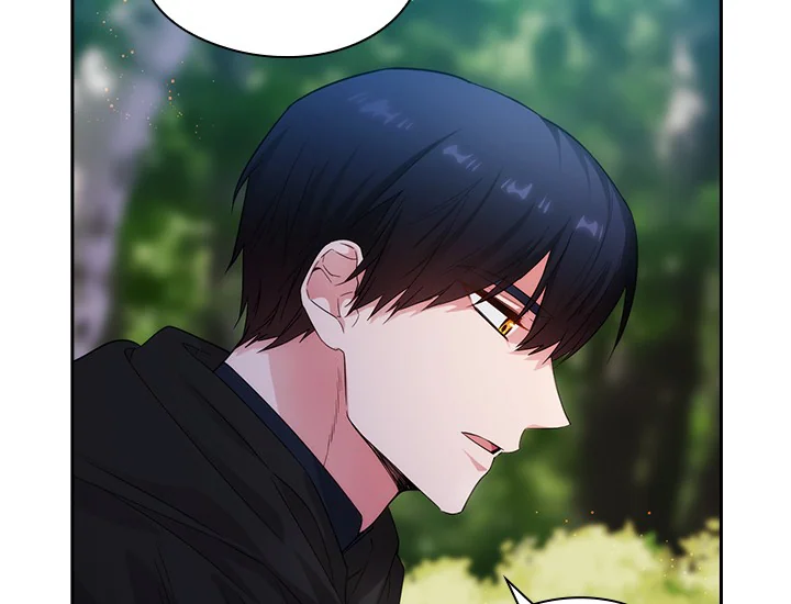 ADONIS Chapter 192 - Halaman 105