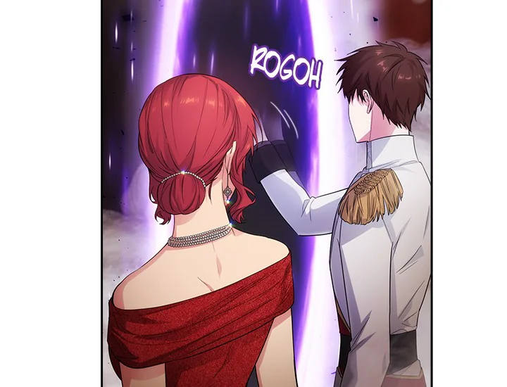 ADONIS Chapter 191 - Halaman 12