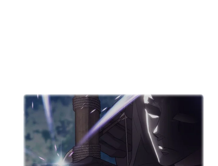 ADONIS Chapter 191 - Halaman 15