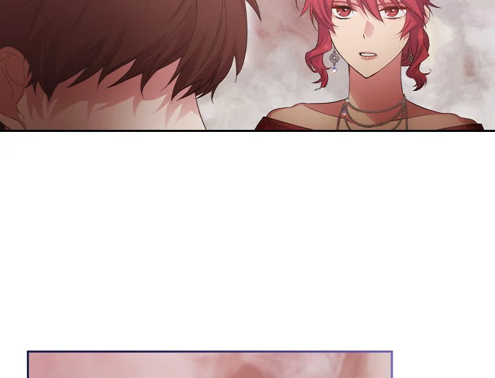 ADONIS Chapter 191 - Halaman 18