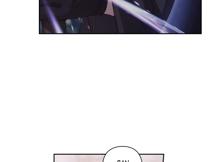 ADONIS Chapter 191 - Halaman 22