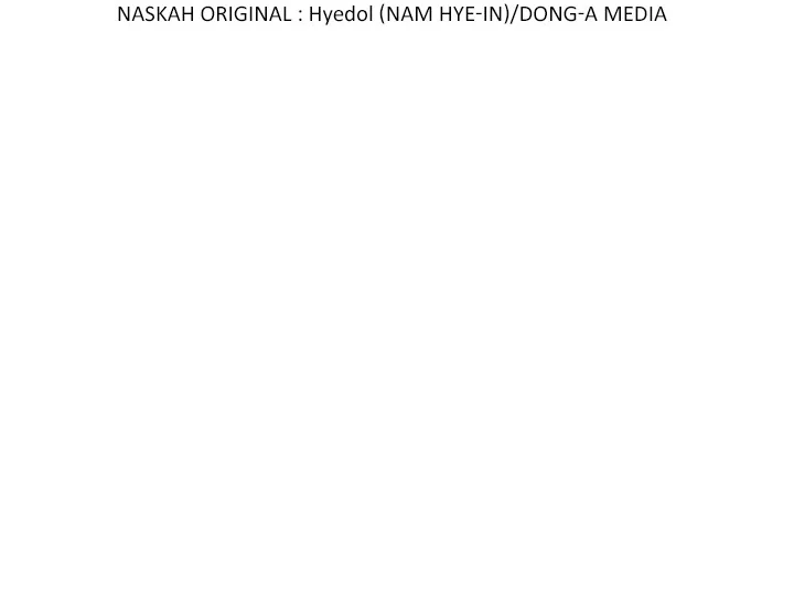 ADONIS Chapter 190 - Halaman 11
