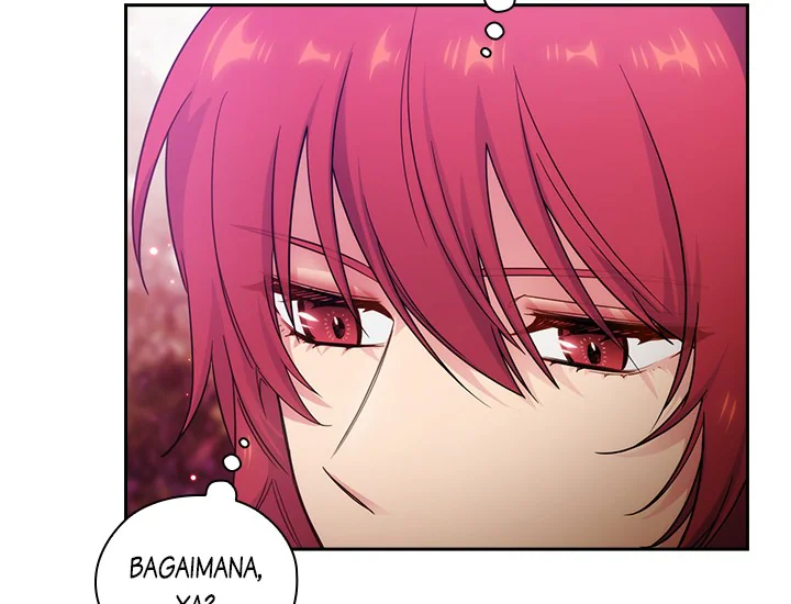 ADONIS Chapter 190 - Halaman 14