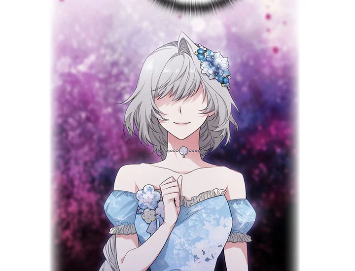ADONIS Chapter 190 - Halaman 16