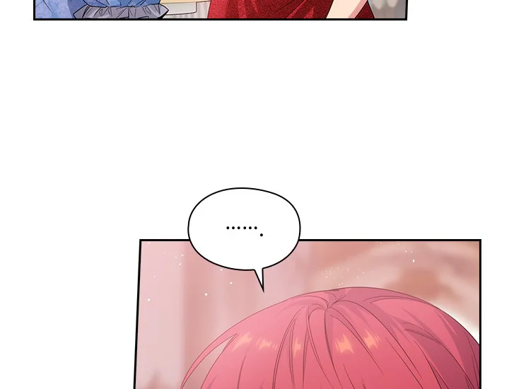 ADONIS Chapter 190 - Halaman 22