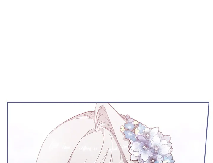 ADONIS Chapter 190 - Halaman 35