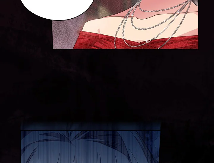 ADONIS Chapter 190 - Halaman 72