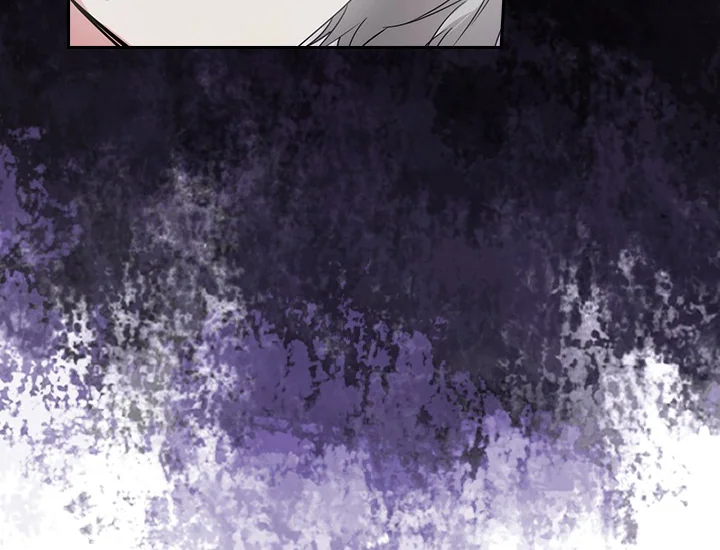 ADONIS Chapter 190 - Halaman 74